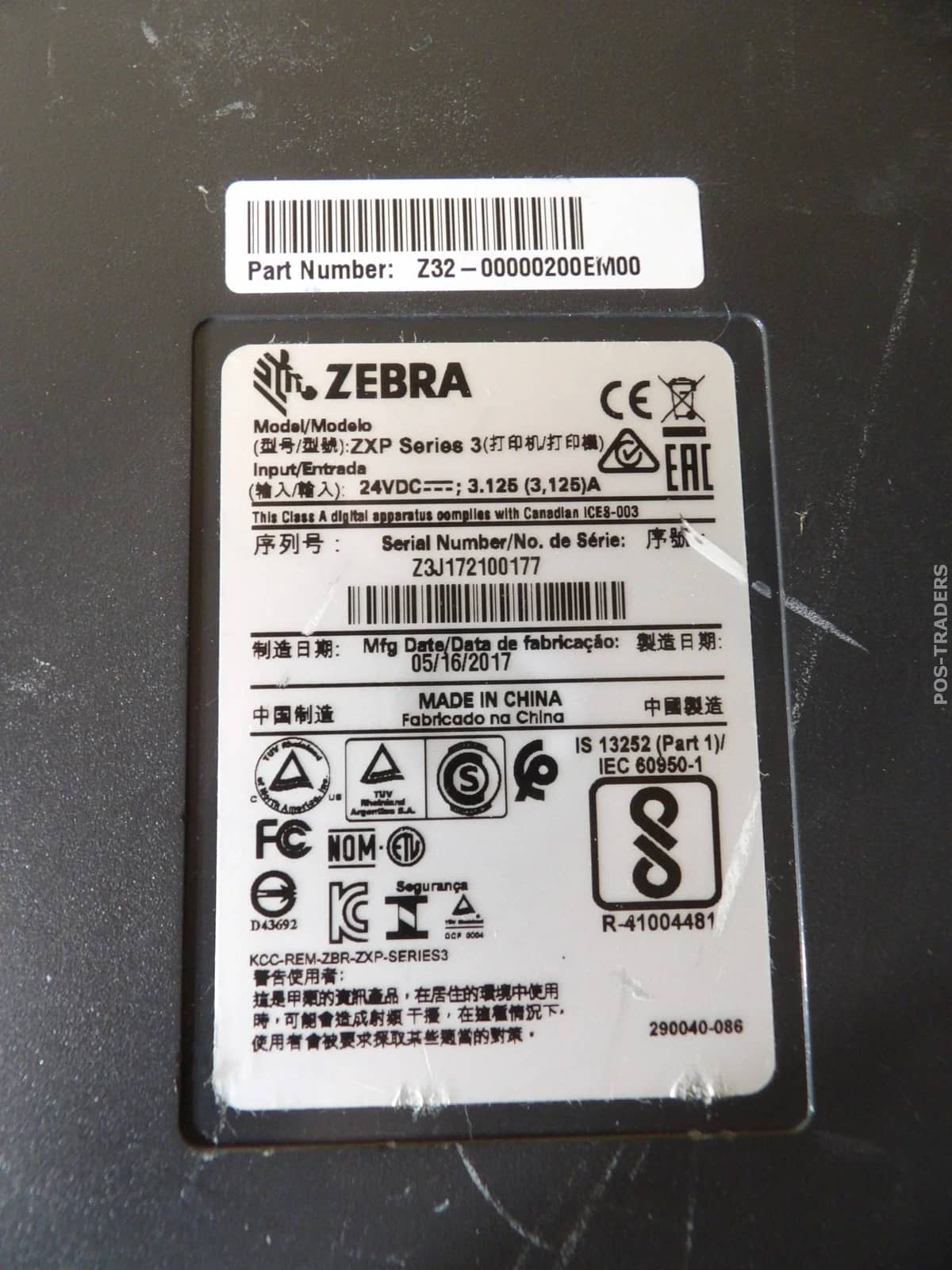 Zebra ZXP Series 3 Card Printers New