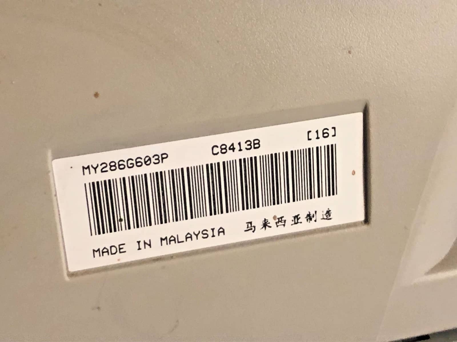 HP C8413A Printers Used - Good