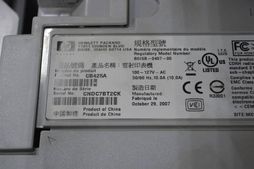 HP Q3943A Printers For parts or not working