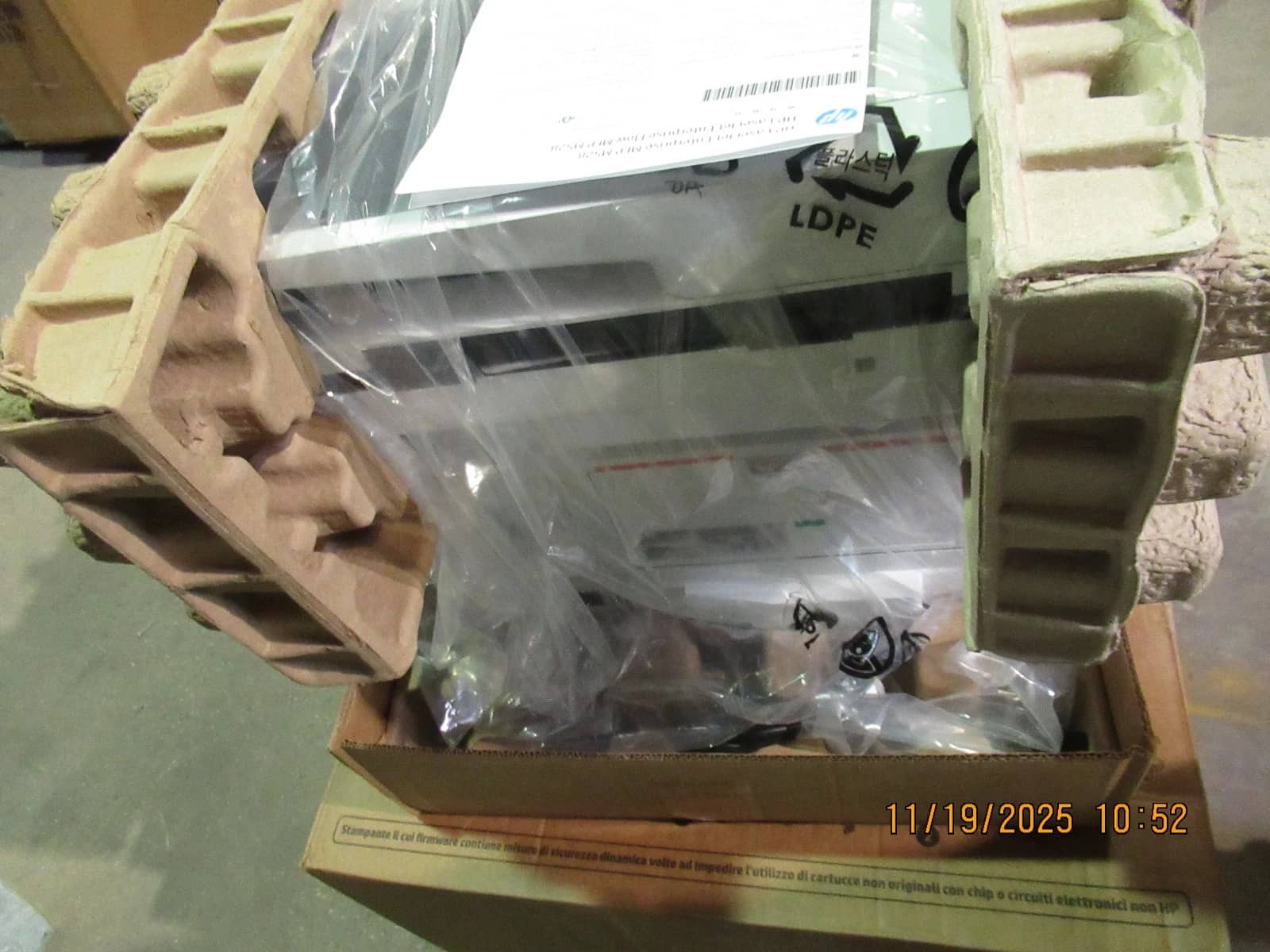 HP M528c Printers Open-Box Excellent
