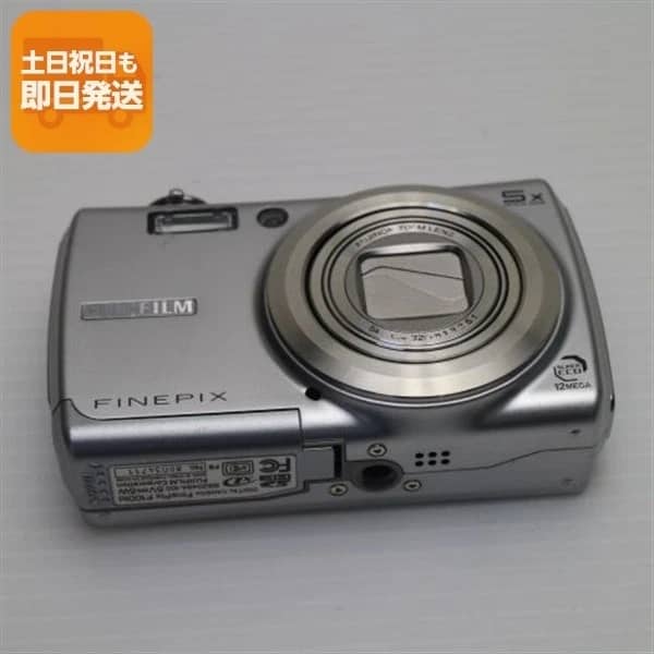 Fujifilm DiMAGE F100 Digital Cameras