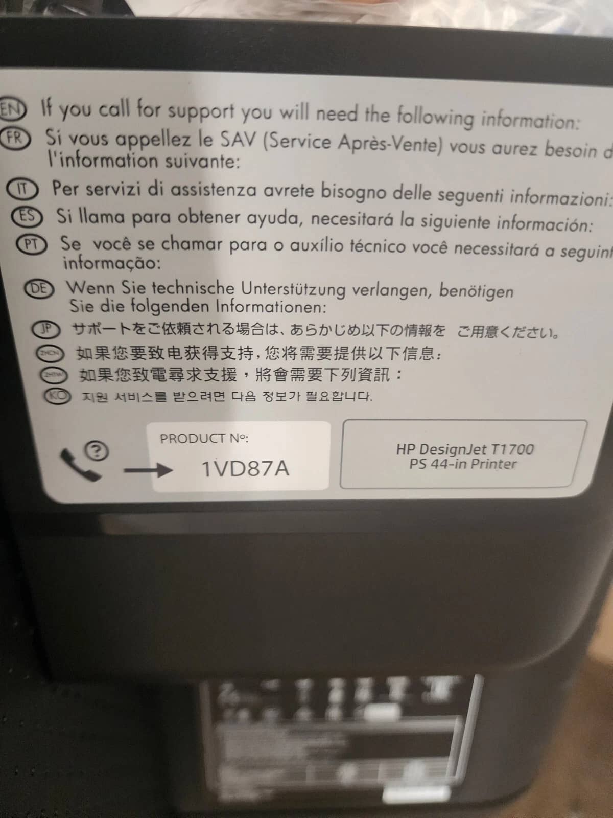 HP 1VD87A Printers Used - Good