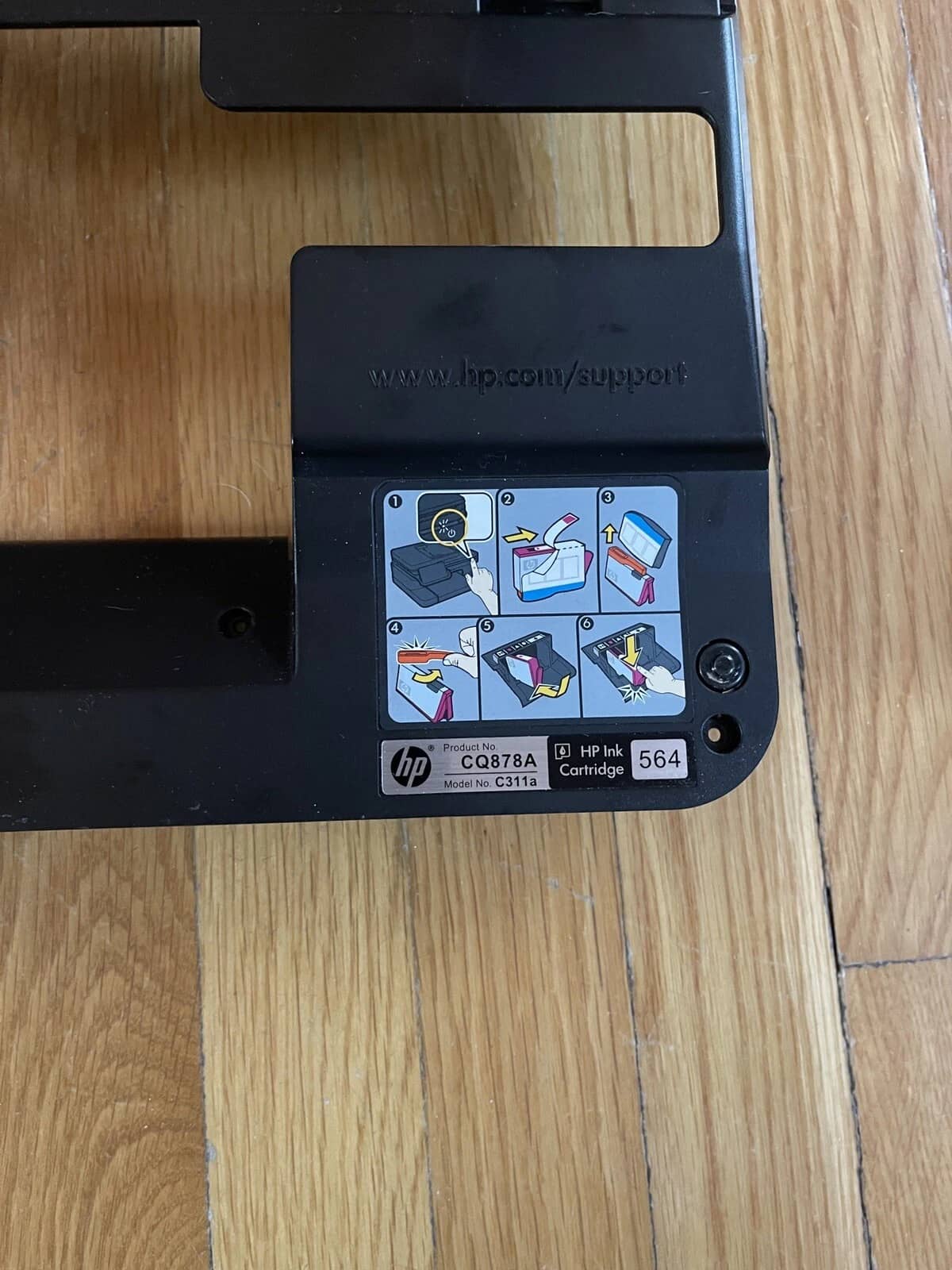 HP 7515 Printers Used - Good