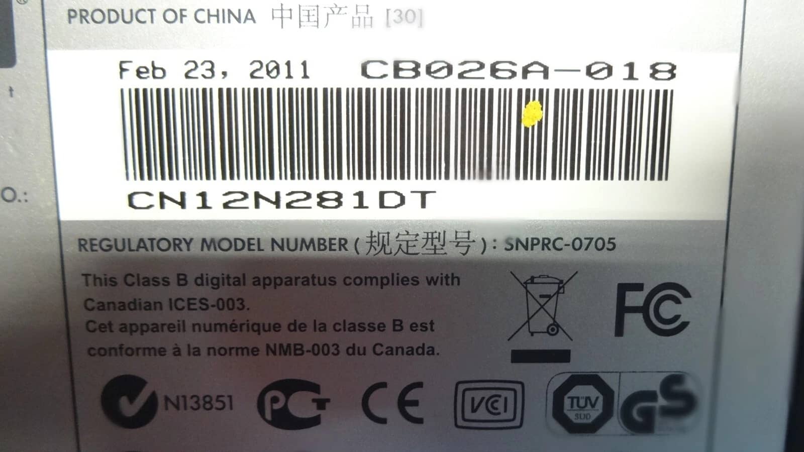 HP Office Jet SNPRC-0705 Printers Used - Good