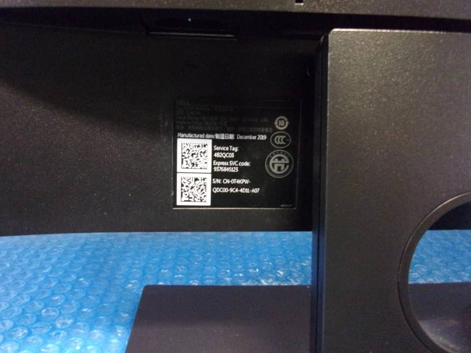 Dell E2417H Monitors