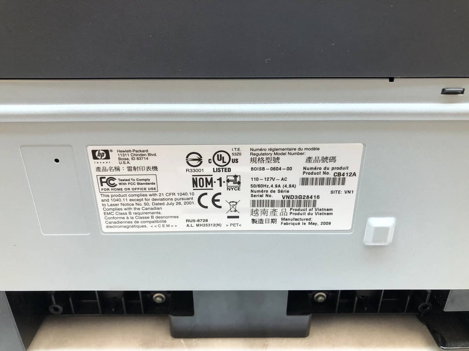 HP p1505 Printers Used - Good
