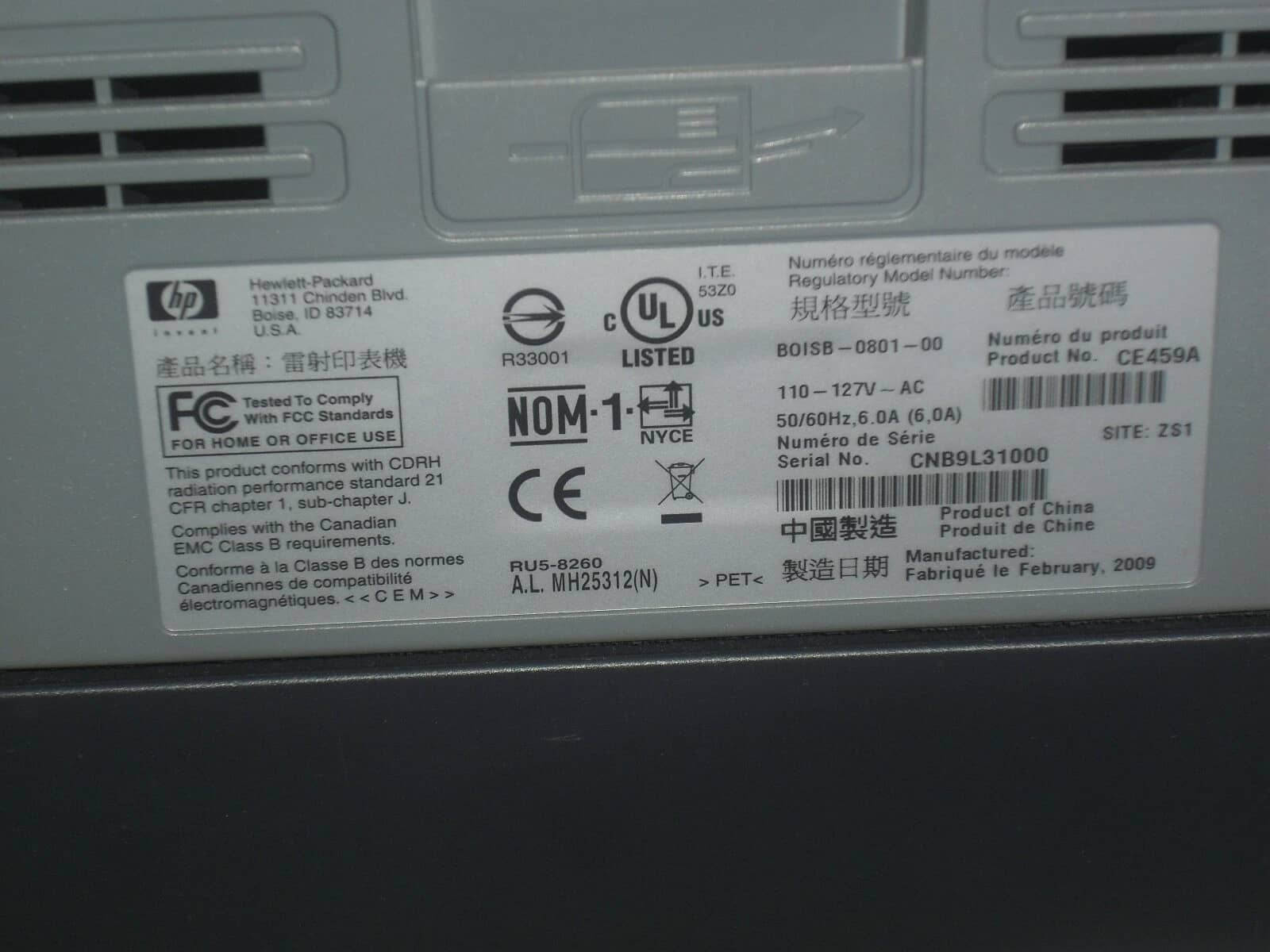 HP CE459A Printers Refurbished - Excellent