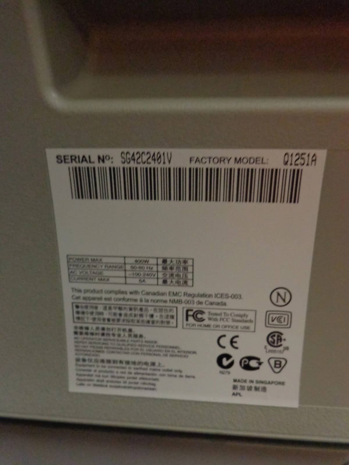 HP Q1251A Printers For parts or not working