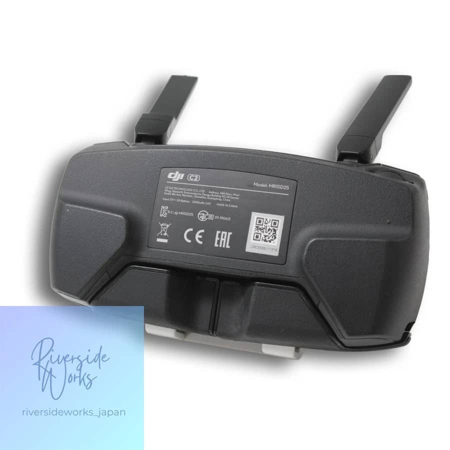 DJI Mavic Mini Quadcopters & Multirotors For parts or not working