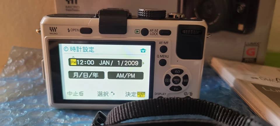 Panasonic LUMIX GF1 Digital Cameras Black New Body Only