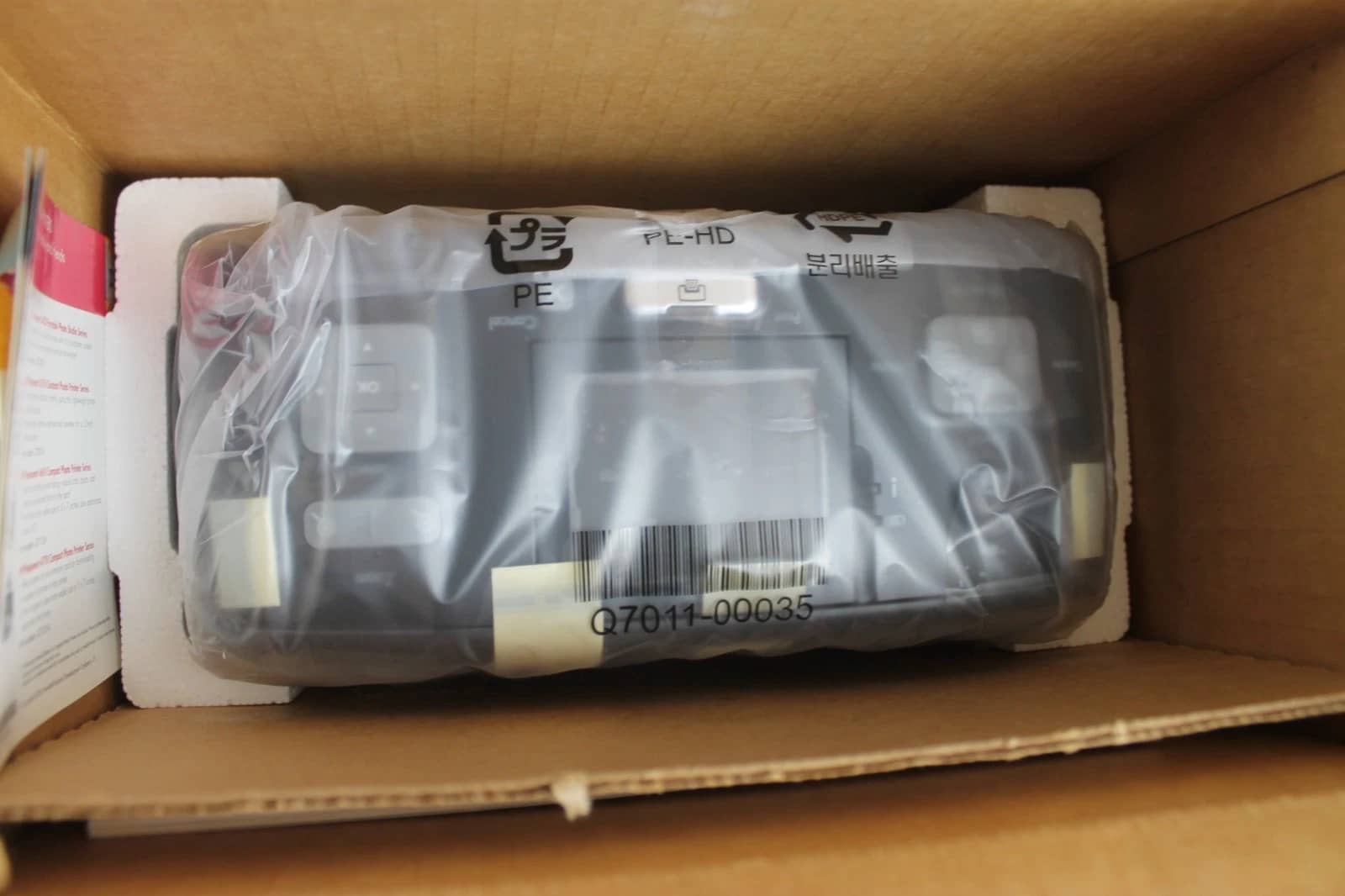 HP Photosmart A617 Printers New