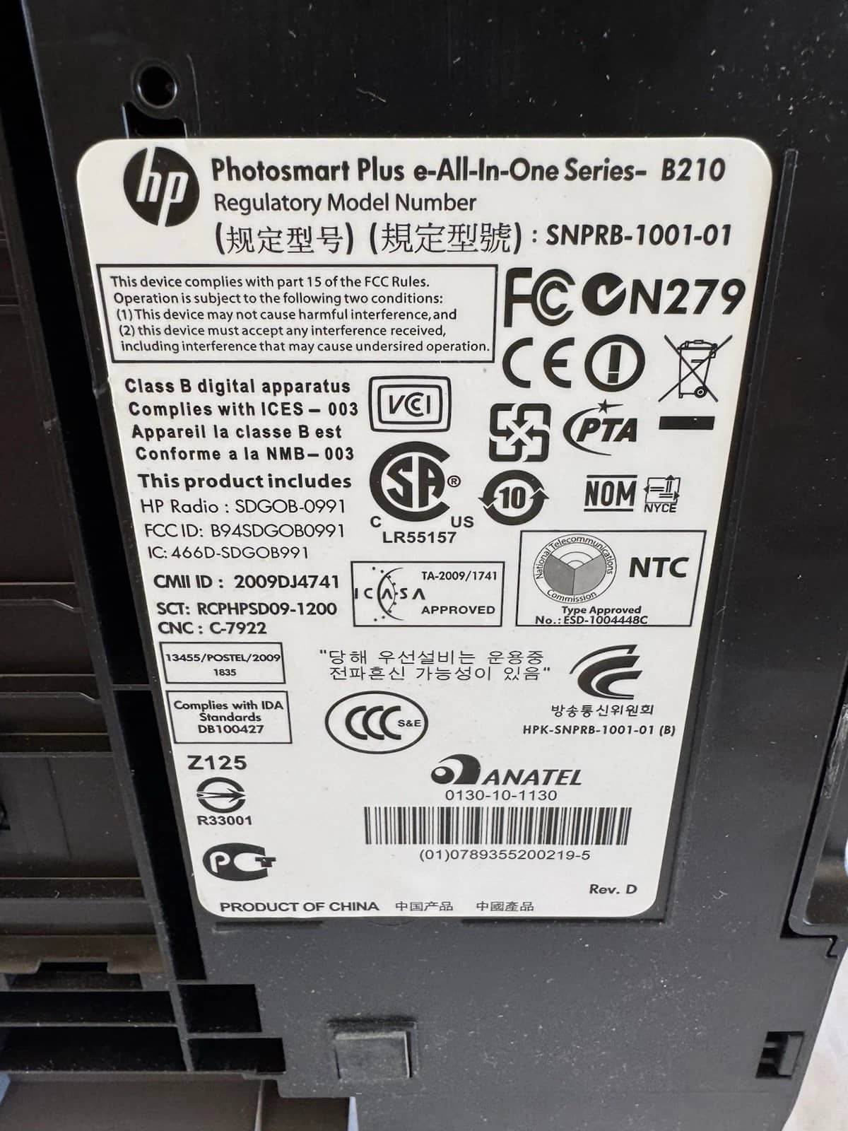 HP Photosmart Plus B210 Printers Used - Good