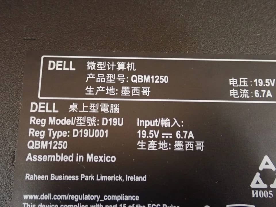 Dell OptiPlex 7020 Micro Computers 1TB 32GB New