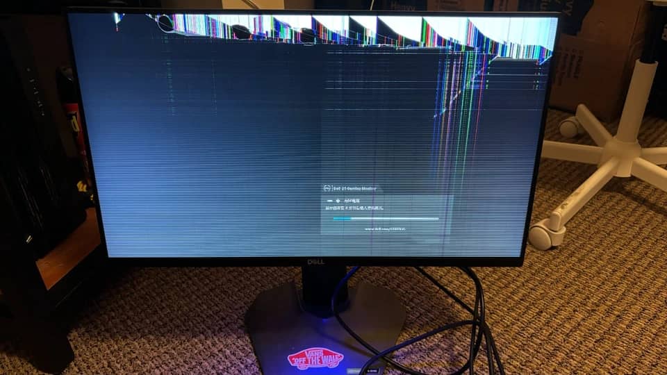 Dell S2522HG Monitors