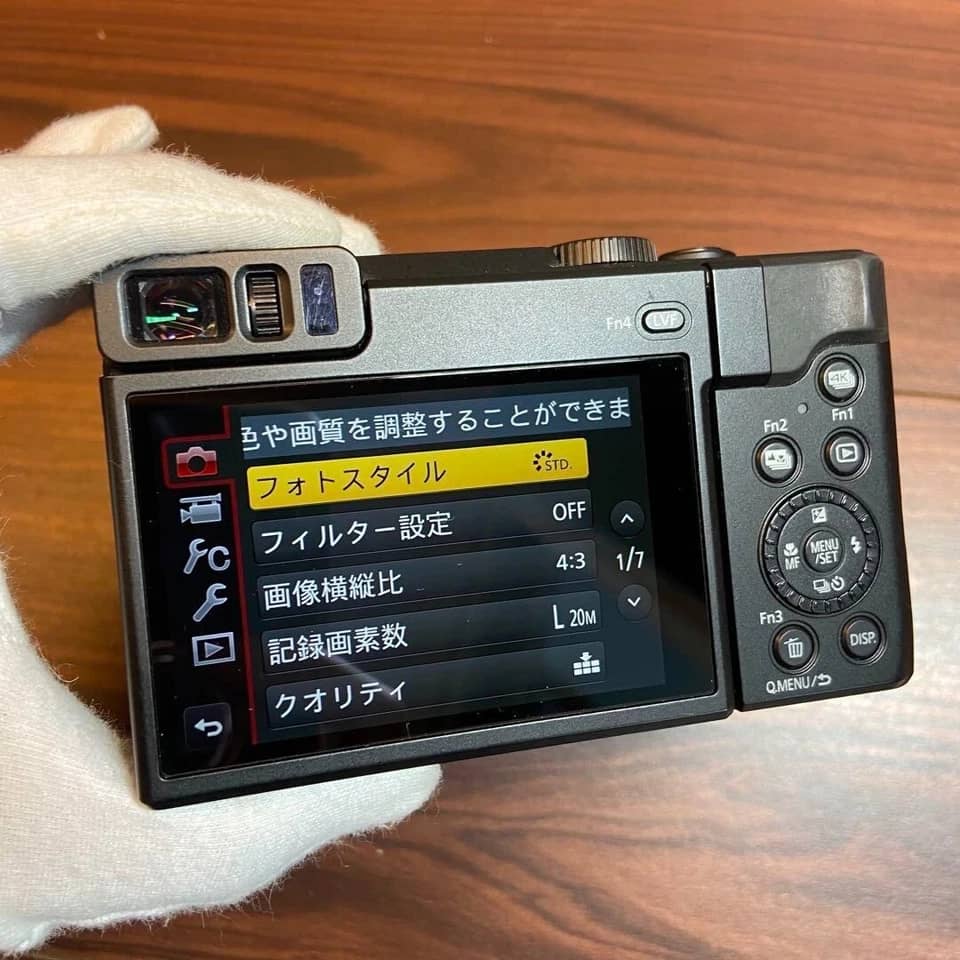 Panasonic LUMIX ZS90 Digital Cameras Silver New Body Only