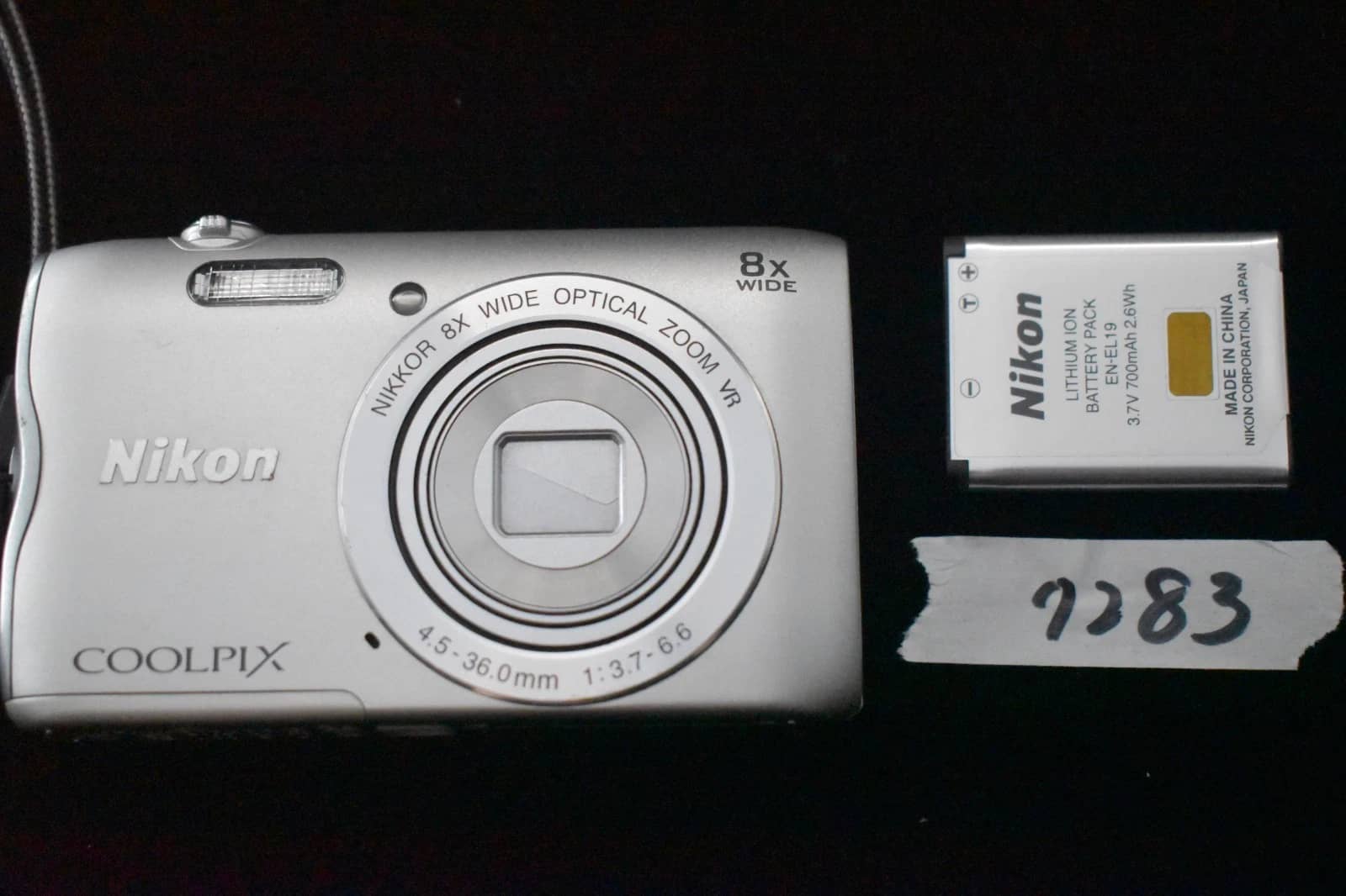 Nikon COOLPIX A300 Digital Cameras Silver New Body Only