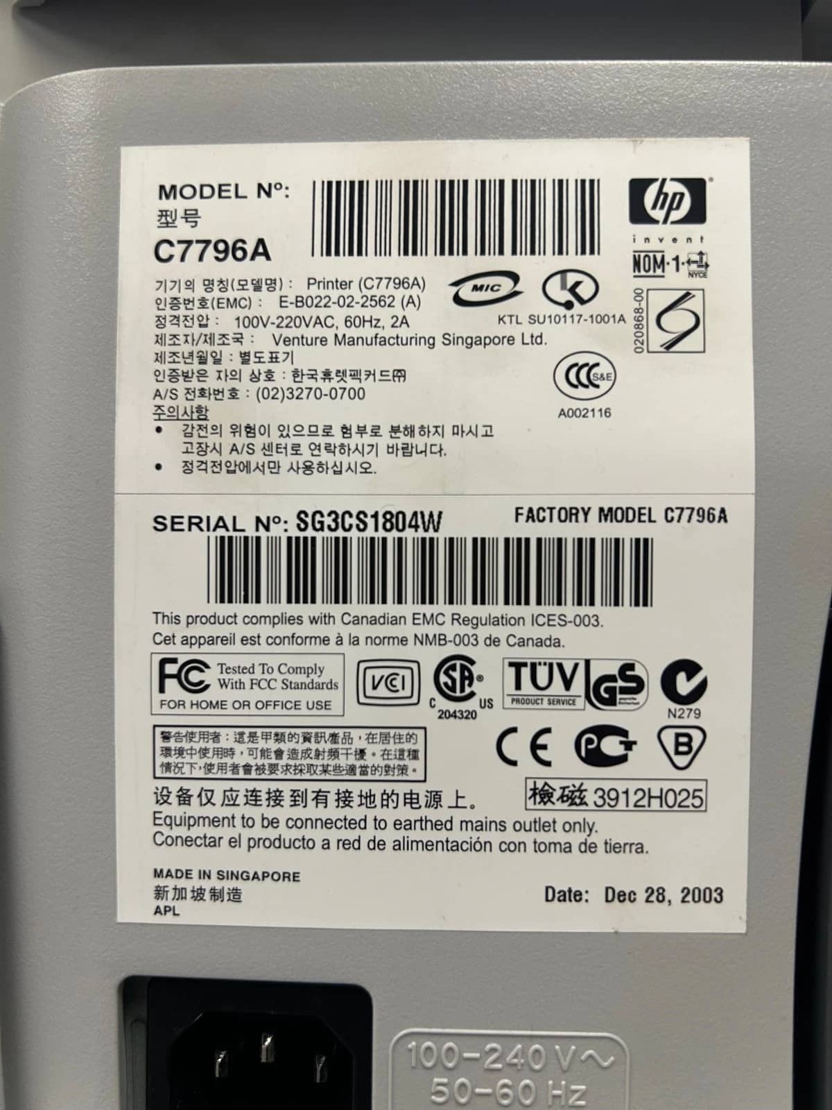 HP 100 Printers Open-Box Excellent
