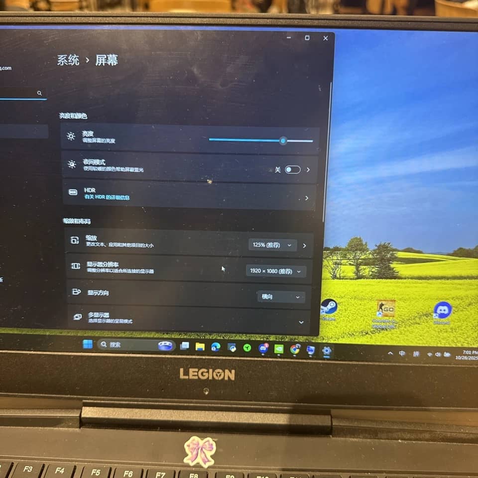 Lenovo Legion Y545 Computers