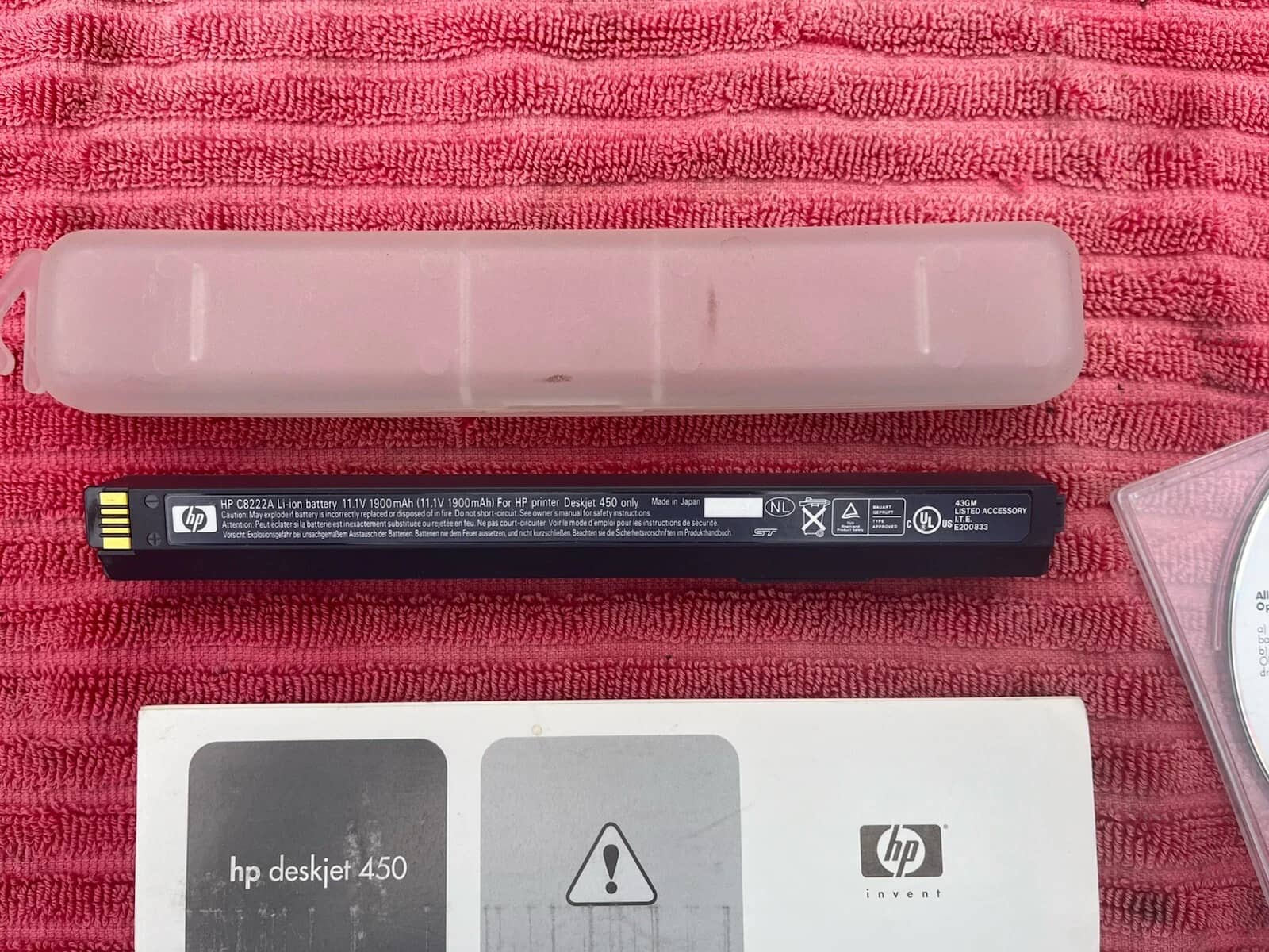 HP 450 Printers Used - Good
