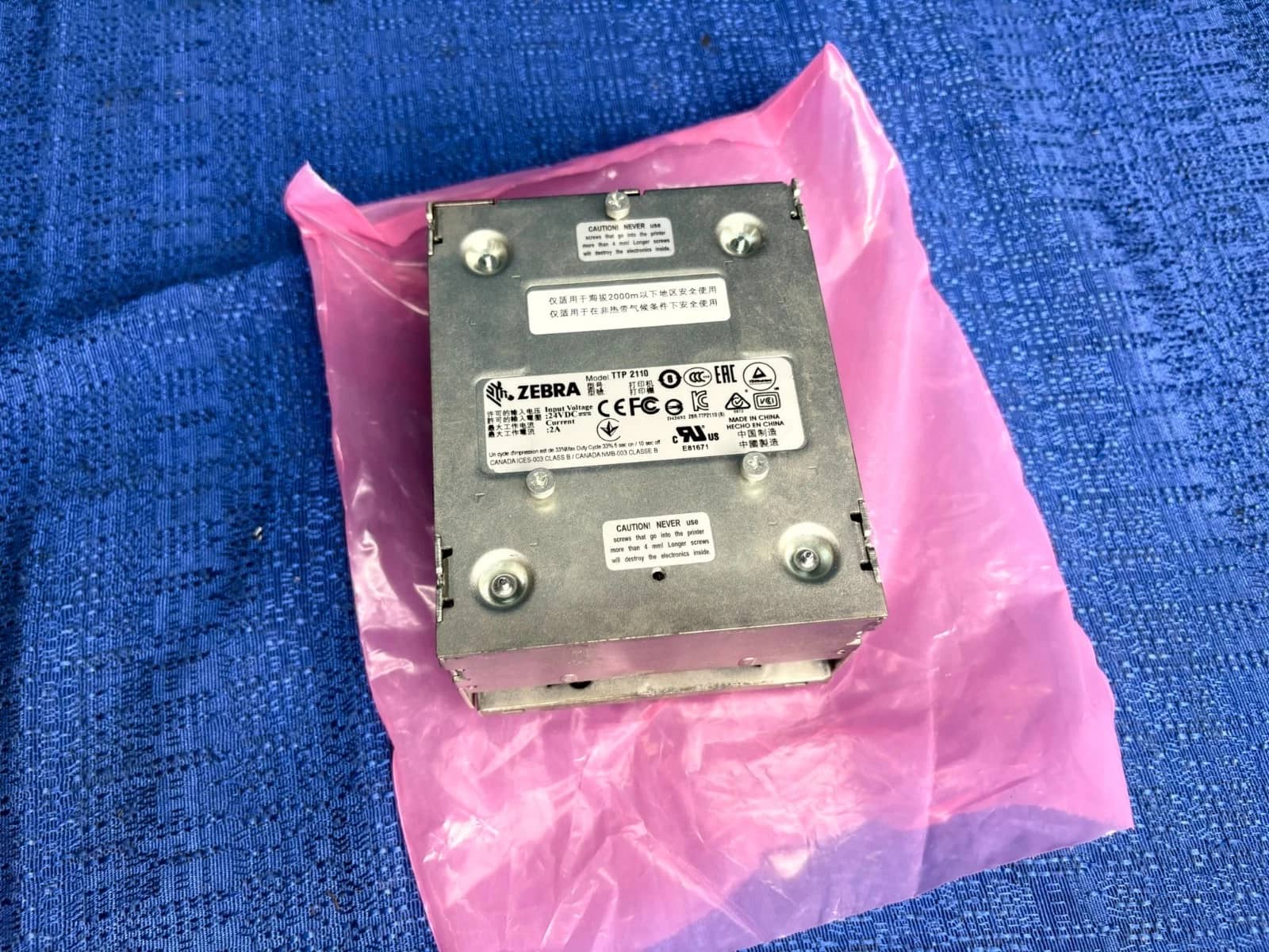 Zebra TTP 2110 Printers Used - Good