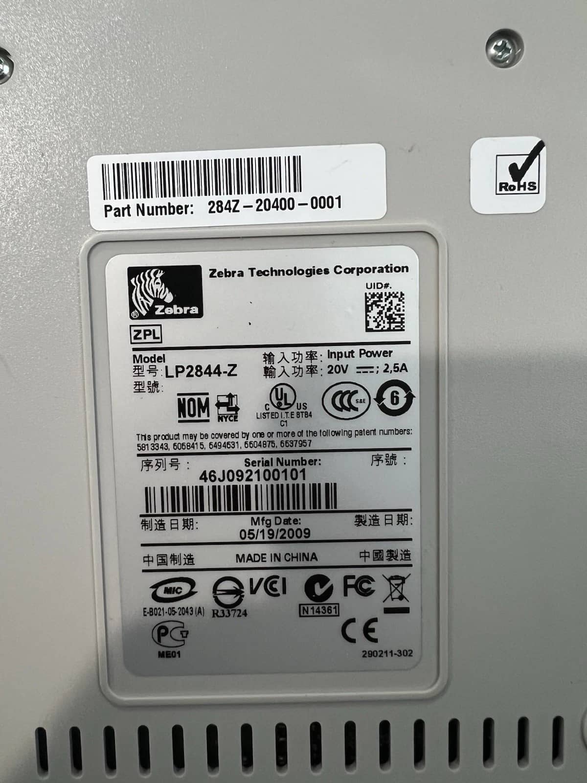 Zebra LP 2844‑Z Printers Open-Box Excellent