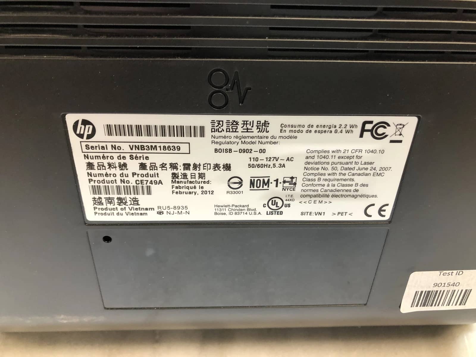 HP LaserJet P1606dn CE749A Printers Used - Good
