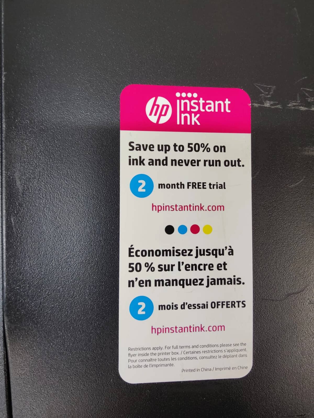 HP 3830 Printers Used - Good