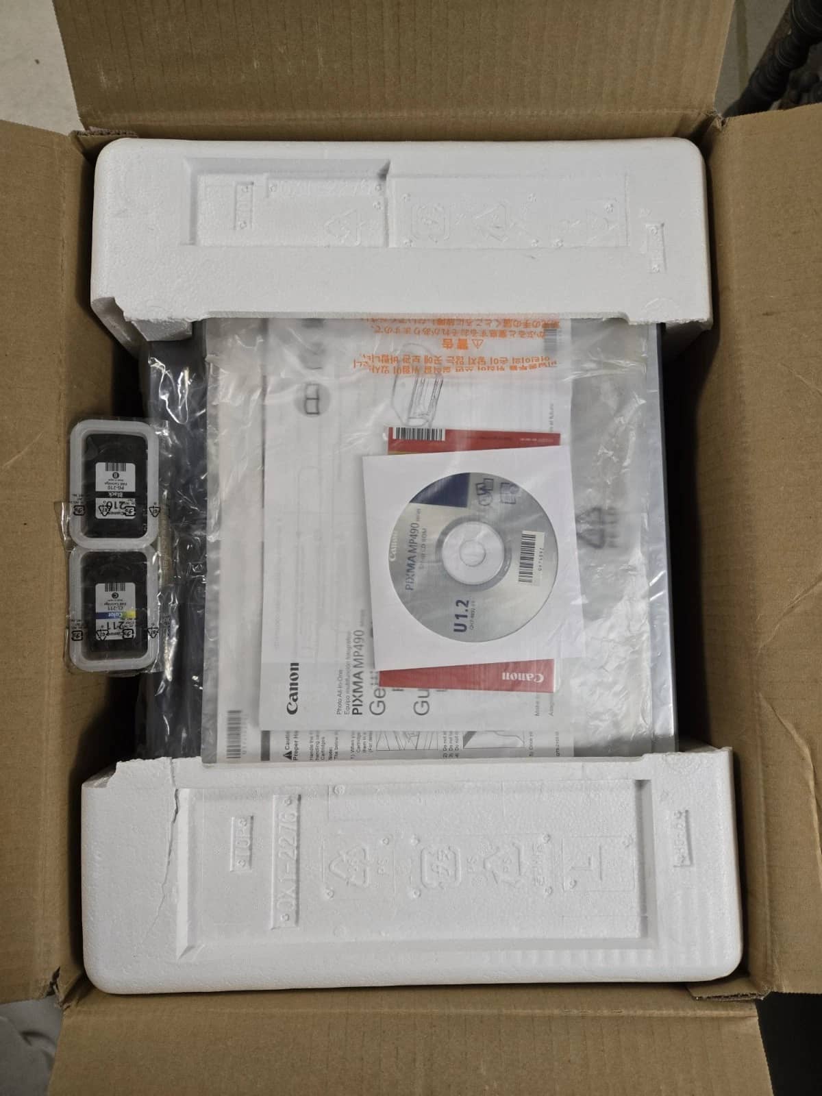 Canon PIXMA MP490 Printers New