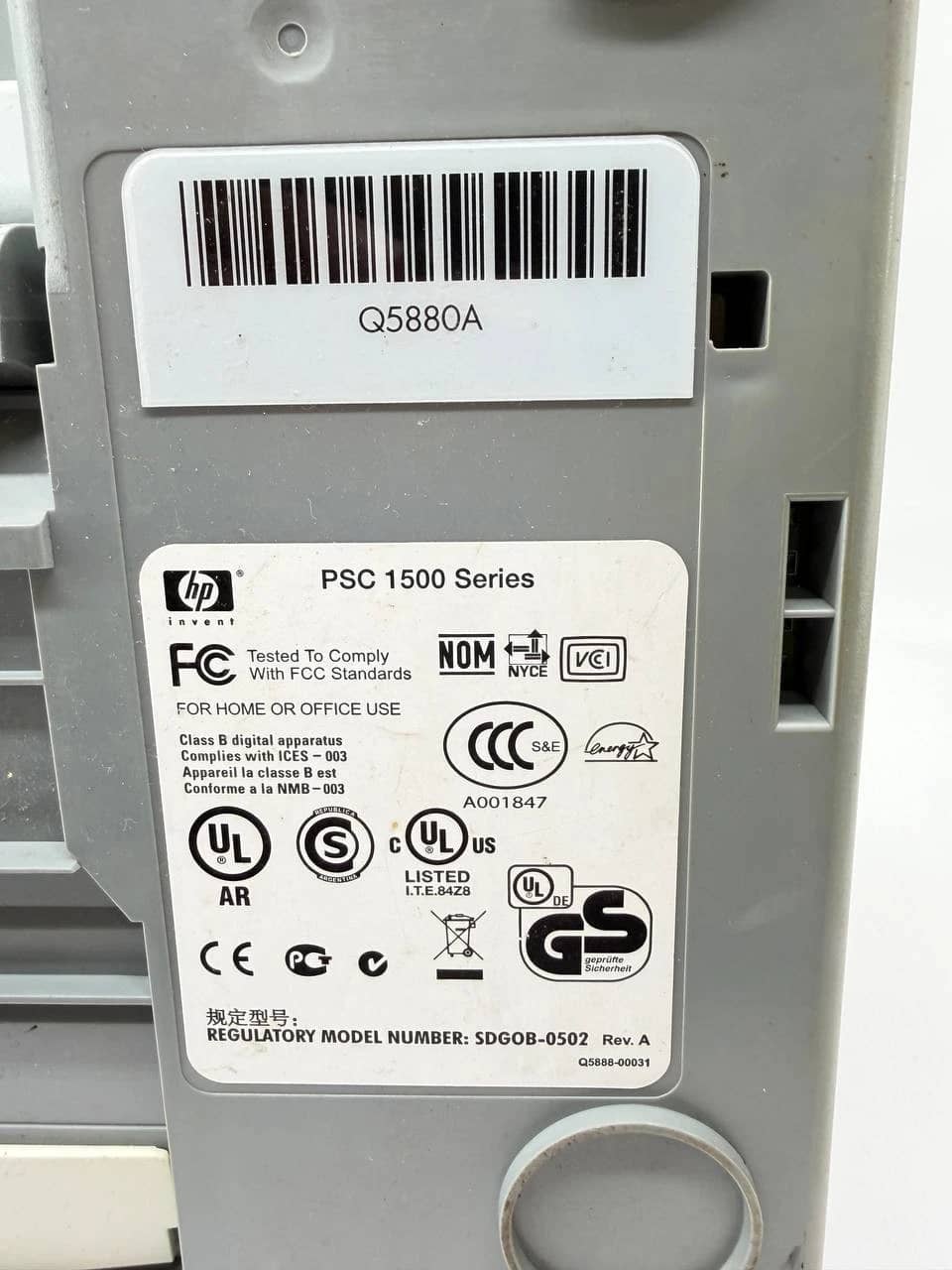 HP PSC 1500 Series Printers For parts or not working