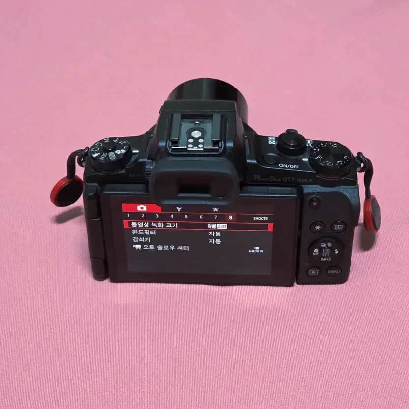 Canon G1 X Mark III Digital Cameras Black New Body Only