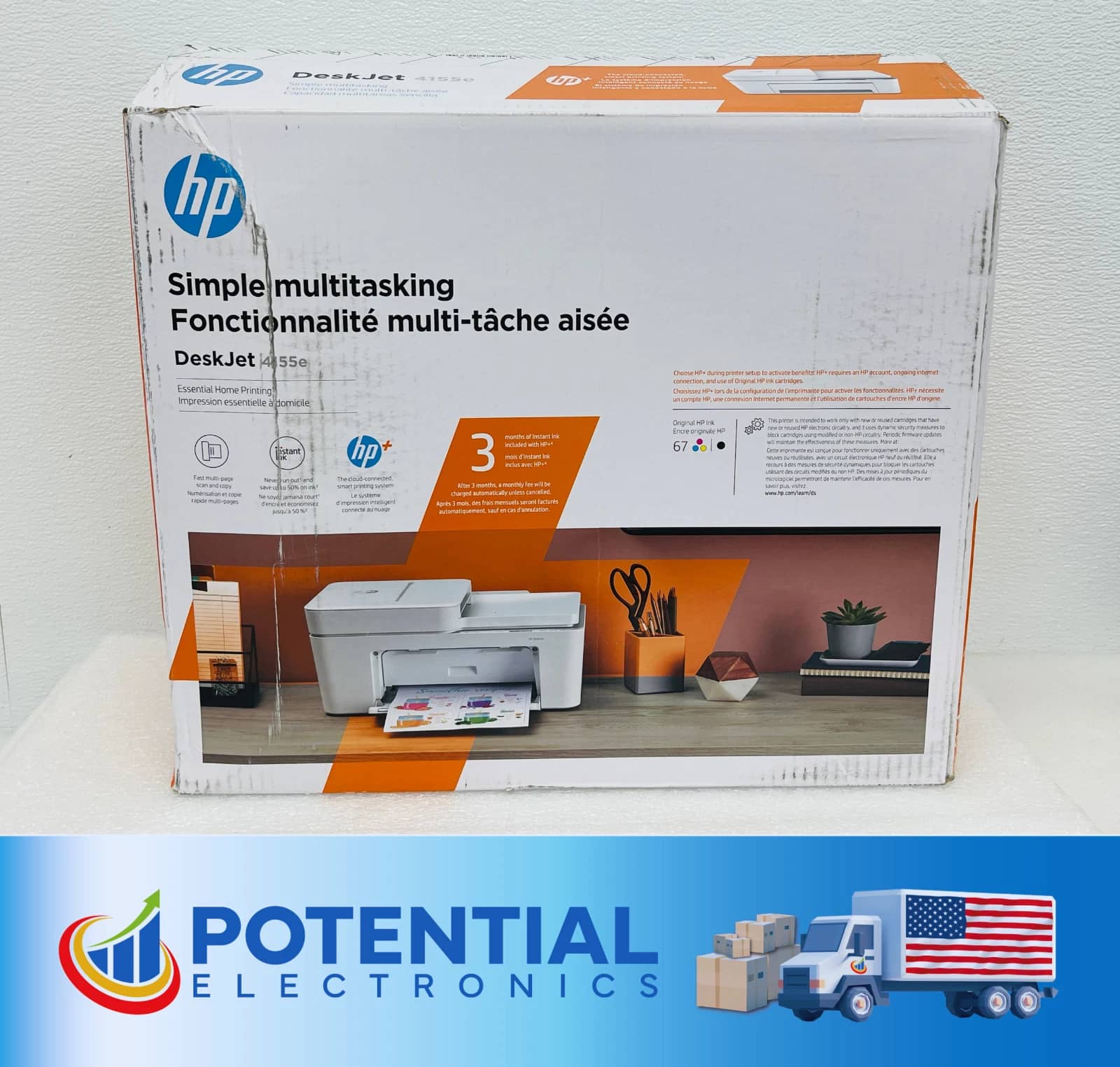 HP 4155e Printers New