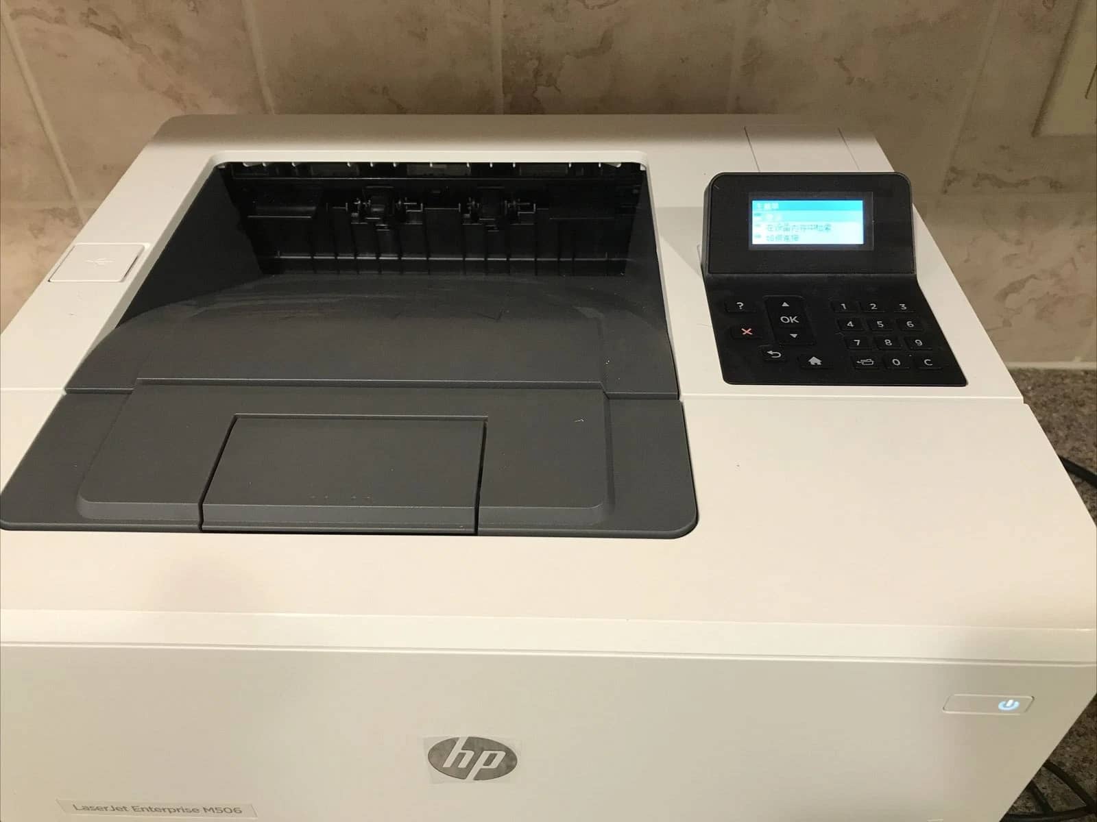 HP LaserJet Enterprise M506dn Printers Open-Box Excellent