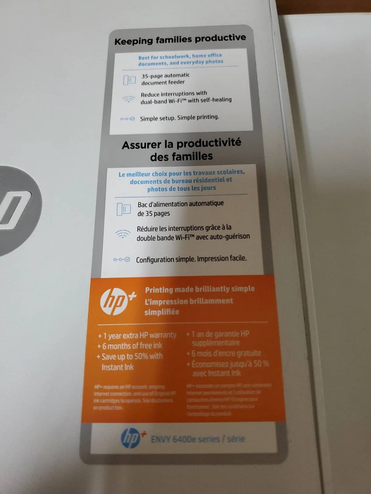 HP 23R3AR Printers Used - Good