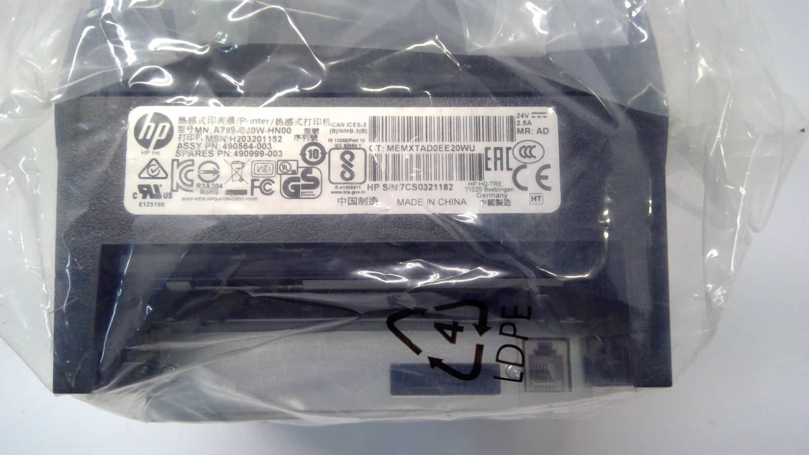 HP A799 Printers Open-Box Excellent