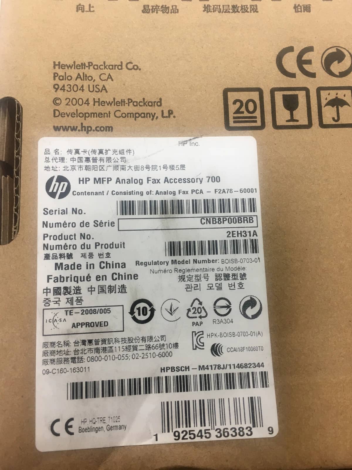 HP 700 Printers Open-Box Excellent