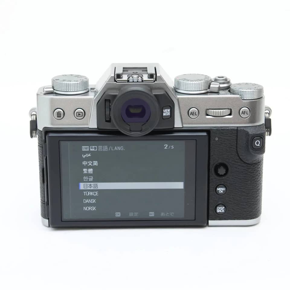 Fujifilm X-T30 II Digital Cameras Silver New w/ 15-45mm Kit