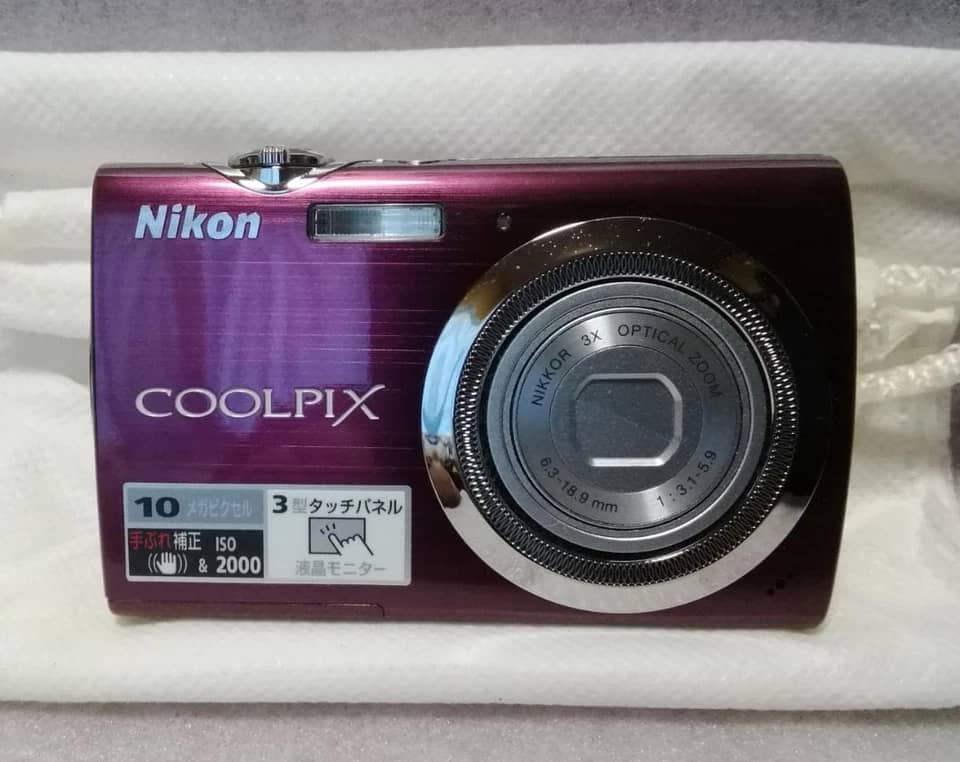 Nikon COOLPIX S230 Digital Cameras Silver New Body Only