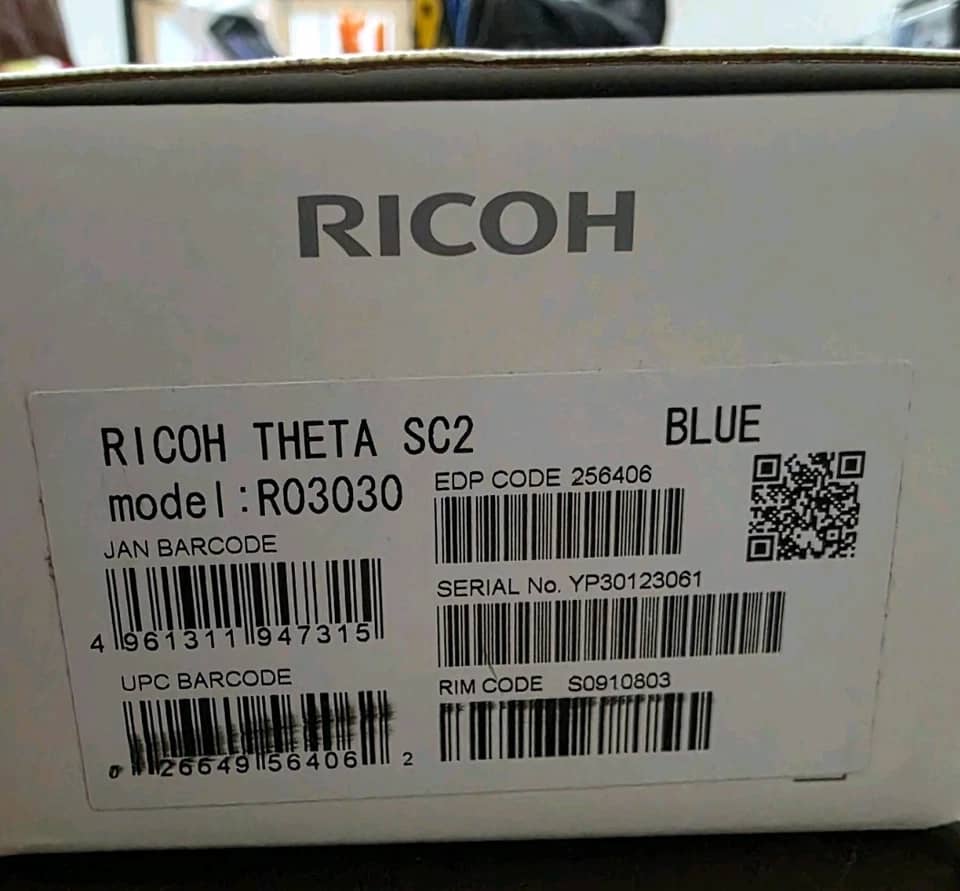 Ricoh sc2 Digital Cameras White Used - Good Body Only