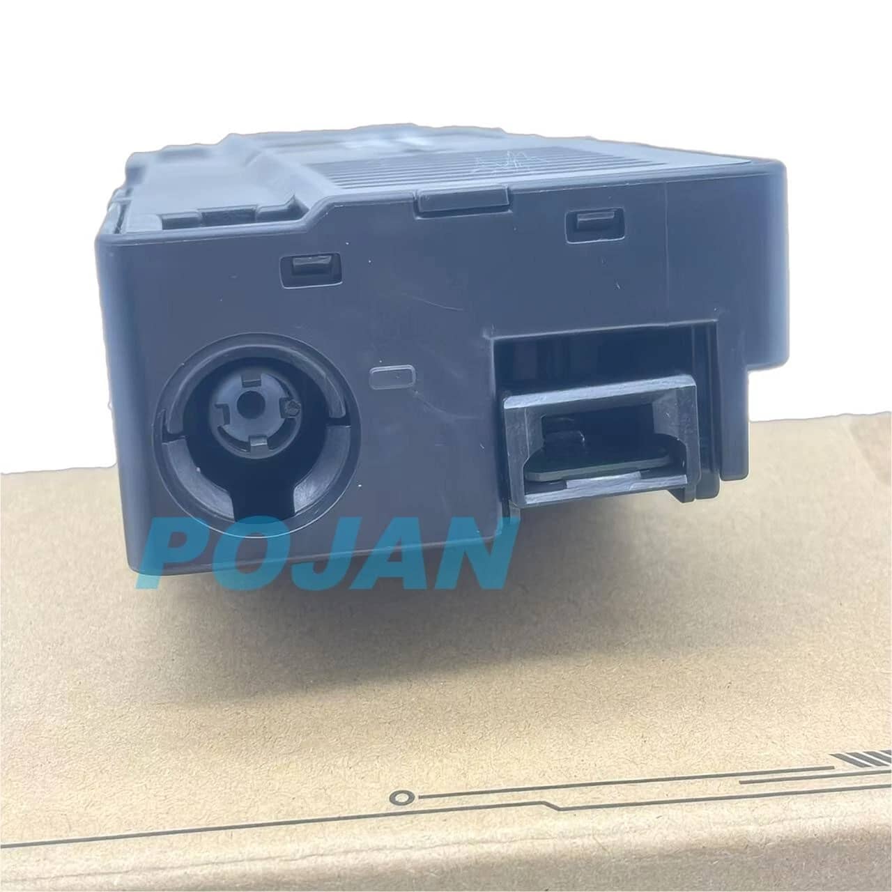 HP 1x MC-32 Maintenance Cartridge Printers New