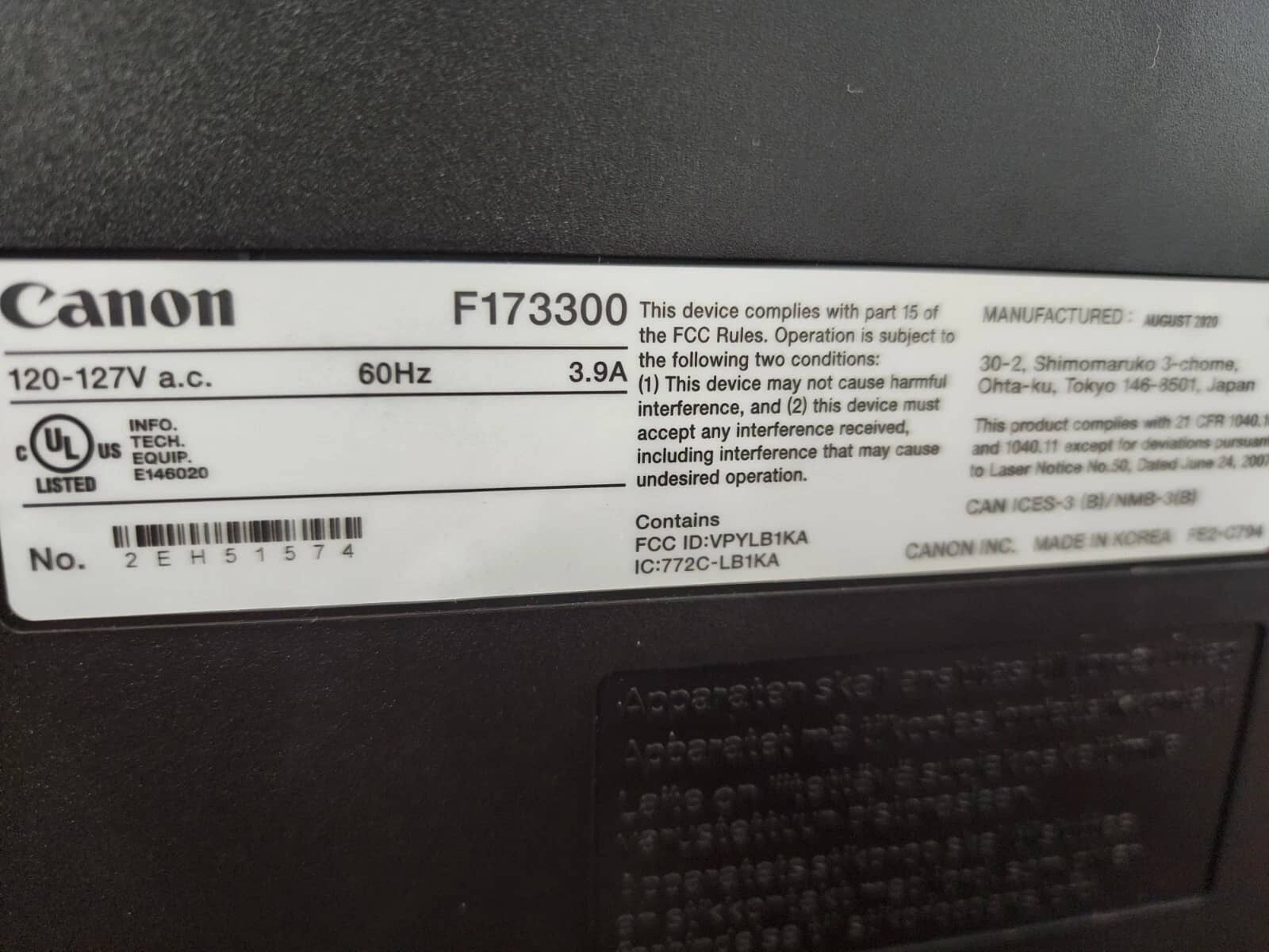 Canon imageCLASS MF264dw Printers Used - Good
