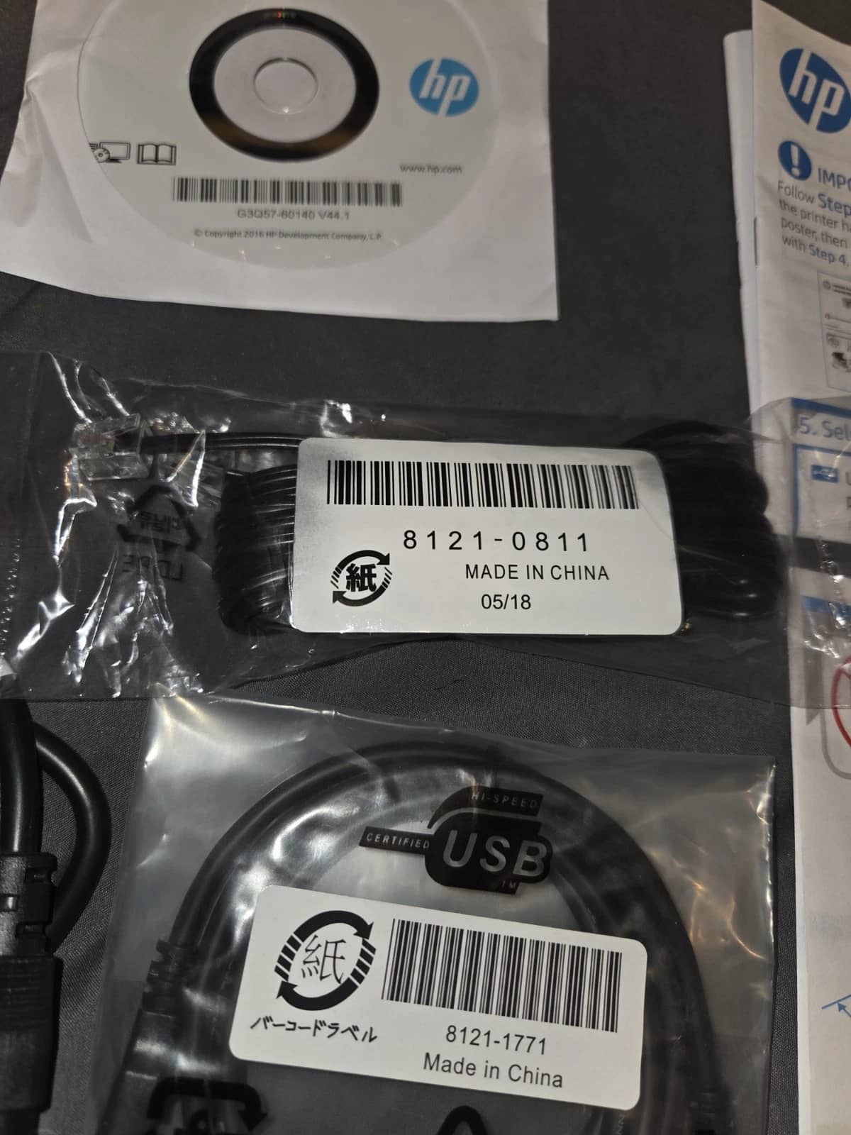 HP m129-m132 Printers Open-Box Excellent
