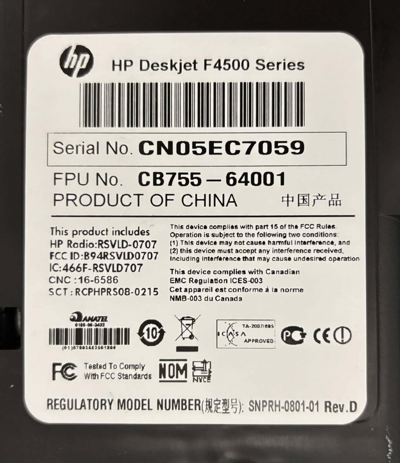 HP Deskjet F4580 Printers Used - Good