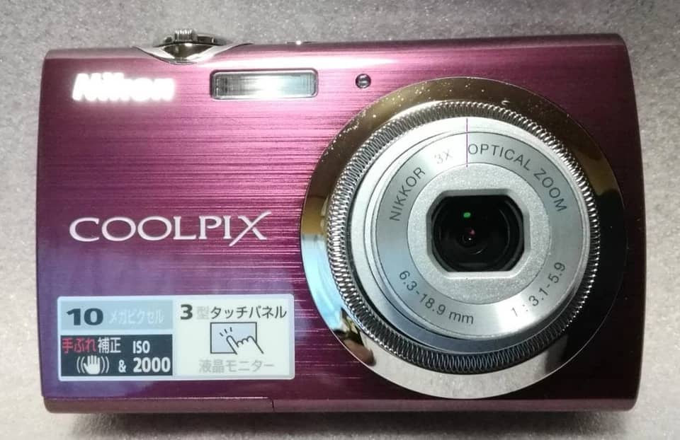 Nikon COOLPIX S230 Digital Cameras Silver New Body Only