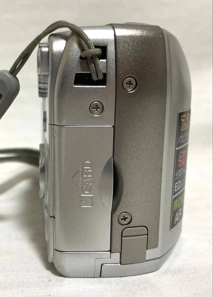 Nikon COOLPIX 7600 Digital Cameras Silver New Body Only