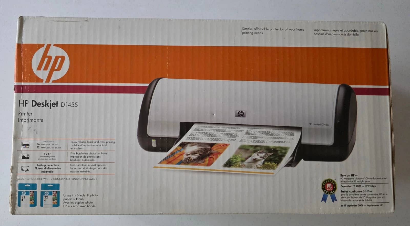 HP Deskjet D1455 Printers New