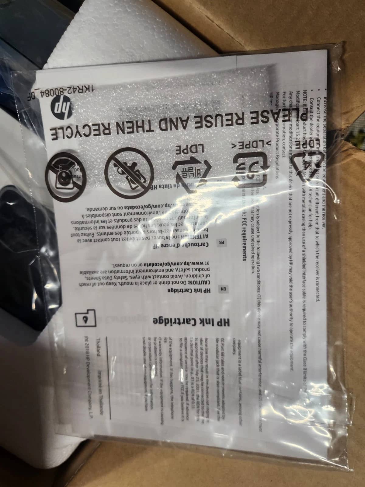 HP OfficeJet 8022 Printers Used - Good
