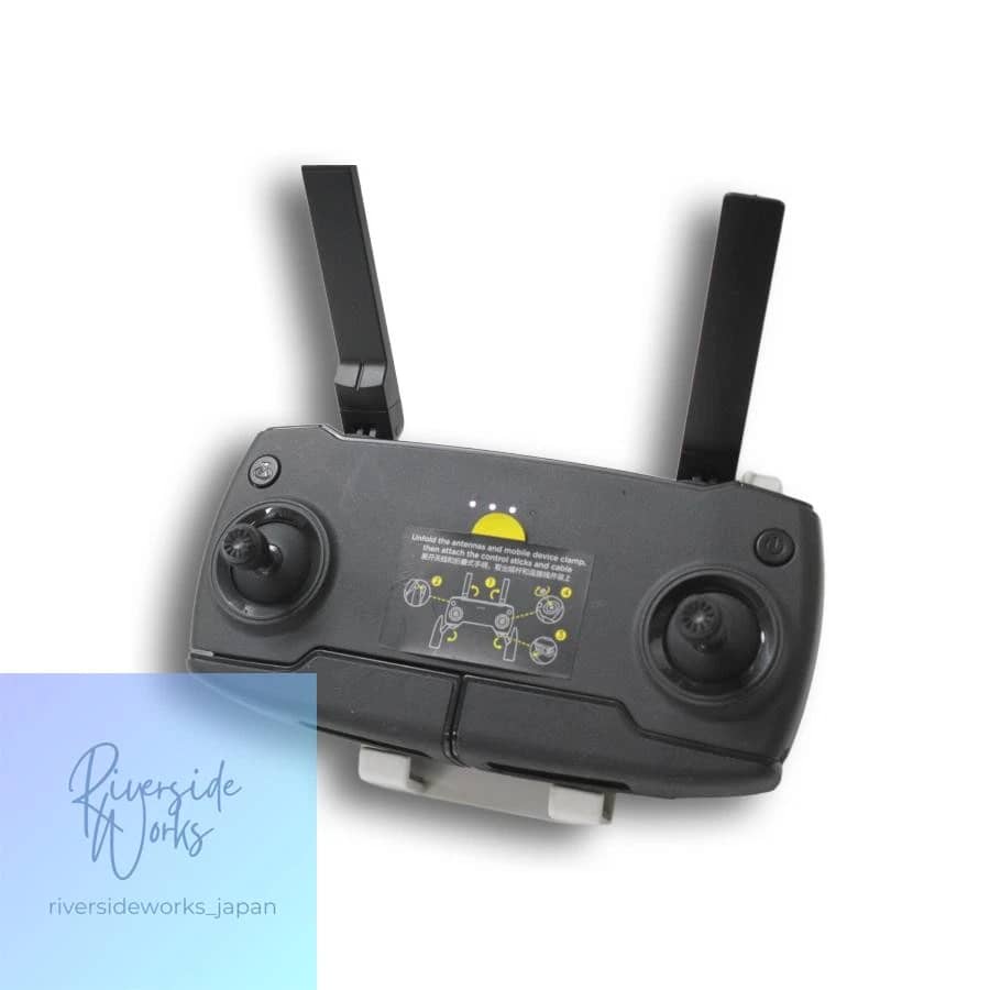 DJI Mavic Mini Quadcopters & Multirotors For parts or not working