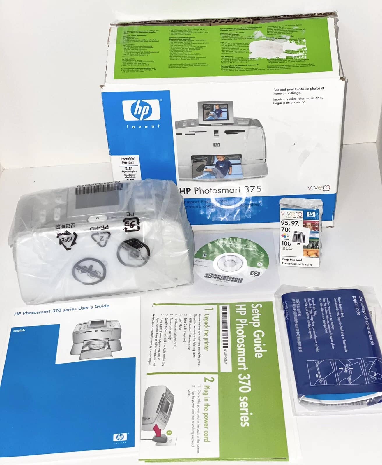 HP Q3419A Printers Open-Box Excellent