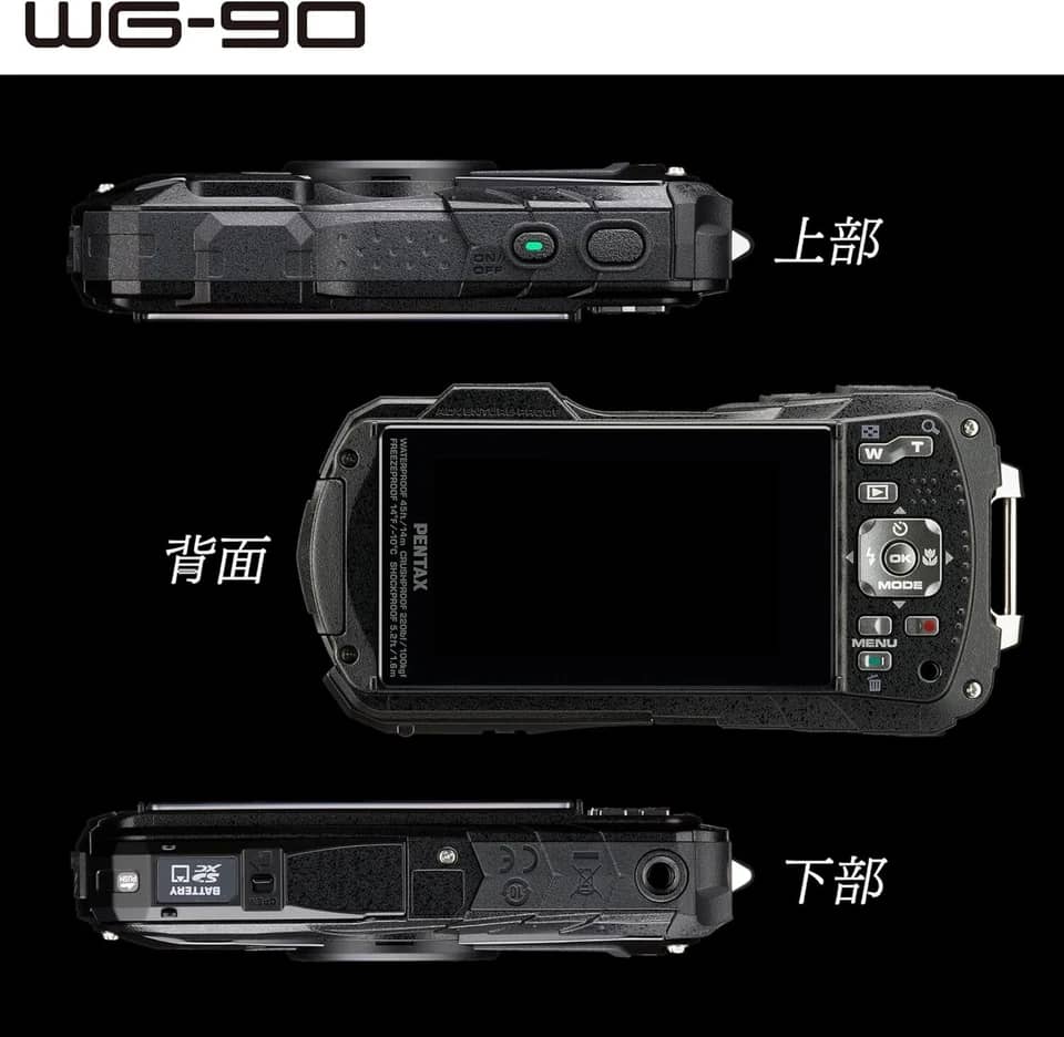 Ricoh WG-90 Digital Cameras