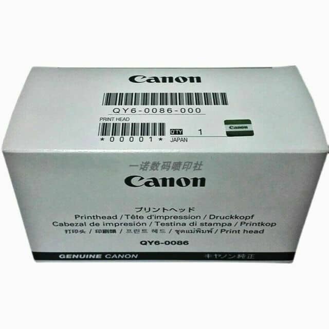 Canon Canon PIXMA MX922 Printers Black Used - Good